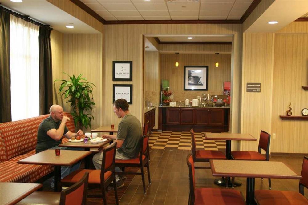 Hampton Inn Tomah Restaurace fotografie